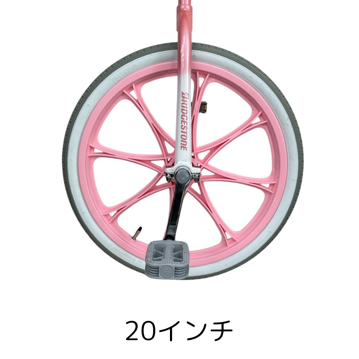 Amazon | ブリヂストン(BRIDGESTONE) スケアクロウ 一輪車 小学生 子供